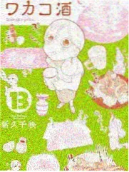 南瓜歌会